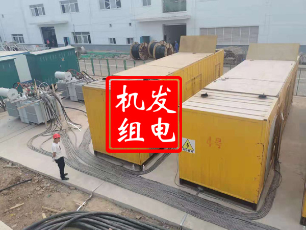 汉川发电机租赁必备常识