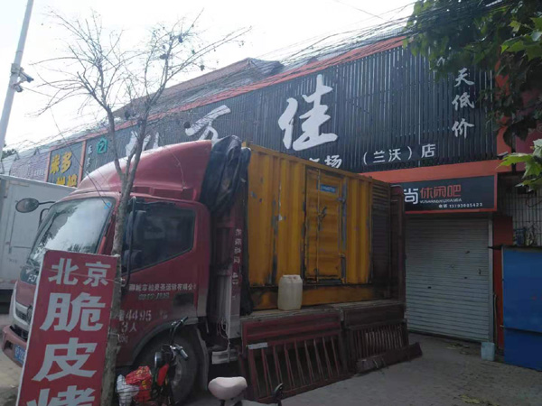 汉川出租发电机-汽油发电机油耗怎么计算