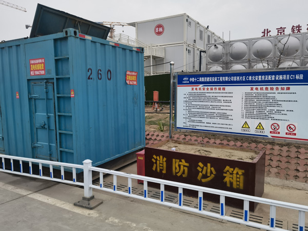 汉川发电机租赁-电缆长度过长会对 100KW 发电机造成哪些影响？